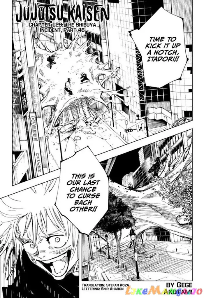 Jujutsu Kaisen Chapter 129 image 01_optimized